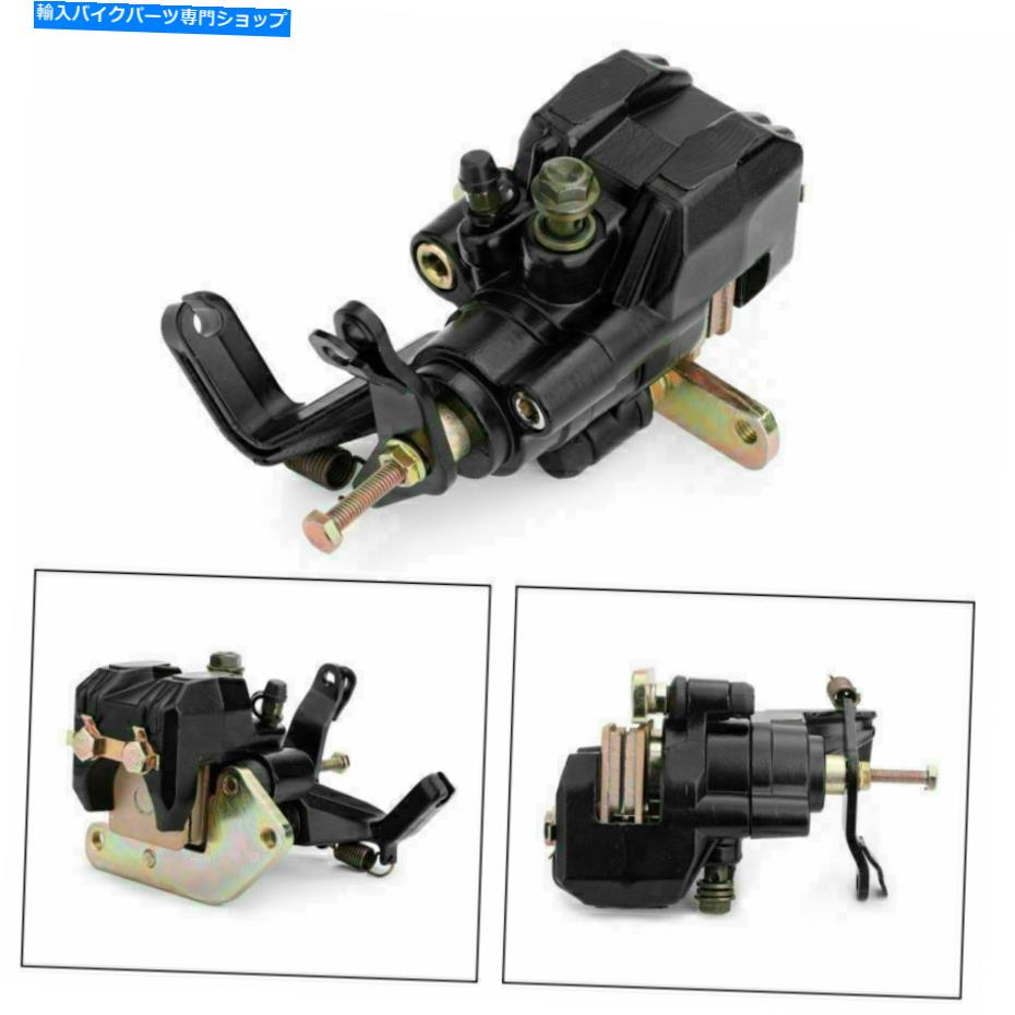 Brake Caliper ヤマハブラスターYFS200 YFM660RSE UK用のリアブレーキキャリパーアセンブリ5LP-2580W-00 Rear Brake Caliper Assembly 5LP-2580W-00 For Yamaha Blaster YFS200 YFM660RSE UK【並行輸入品】