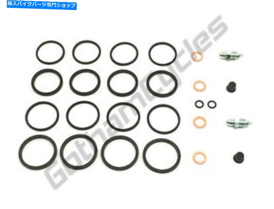 Brake Caliper Polaris Victory Vegas V92C Hammer Kingpin Brembo Front Brake Caliper Seal Kit Polaris Victory Vegas V92C Hammer Kingpin Brembo Front Brake Caliper Seal Kit【並行輸入品】