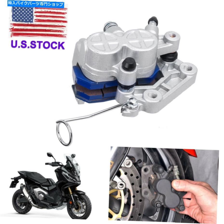 Brake Caliper オートバイフロントブレーキキャリパー下部ポンプマスター油圧シリンダーブレーキパッド Motorcycle Front Brake Caliper Lower Pump Master Hydraulic Cylinder Brake Pads【並行輸入品】