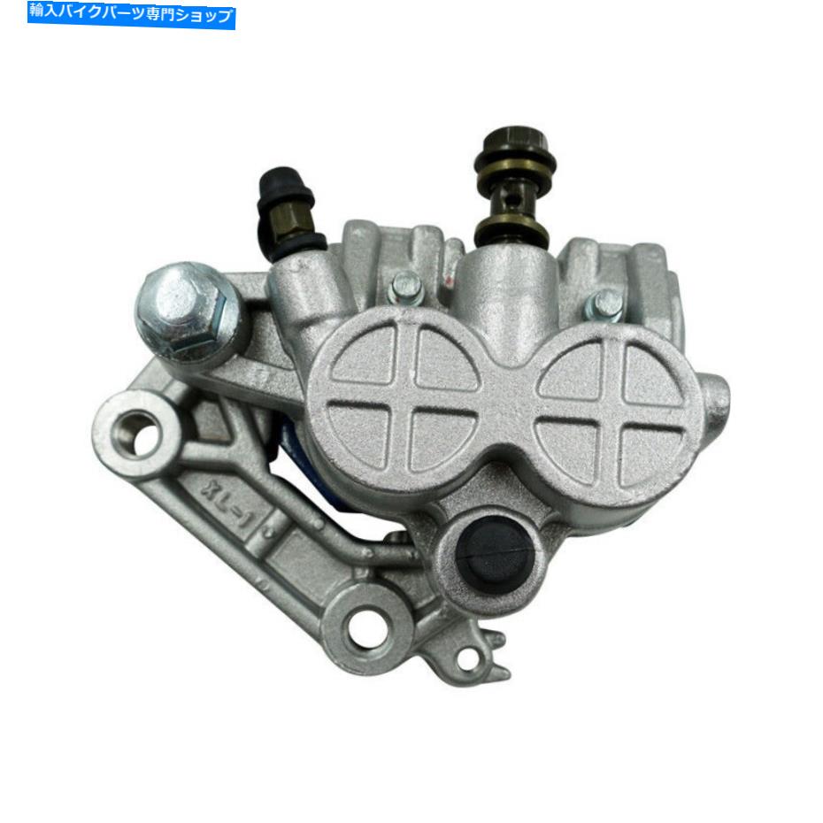 Brake Caliper 1PCオートバイフロントブレーキポンプマスター油圧ディスクシリンダーキャリパーユニバーサル 1PC Motorcycle Front Brake Pump Master Hydraulic Disc Cylinder Caliper Universal【並行輸入品】
