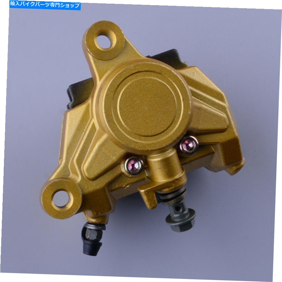 Brake Caliper ヤマハTZR125 TZR250 FZR400に適したパッド付きリアブレーキキャリパー Rear Brake Caliper with Pads fit for Yamaha TZR125 TZR250 FZR400 New【並行輸入品】