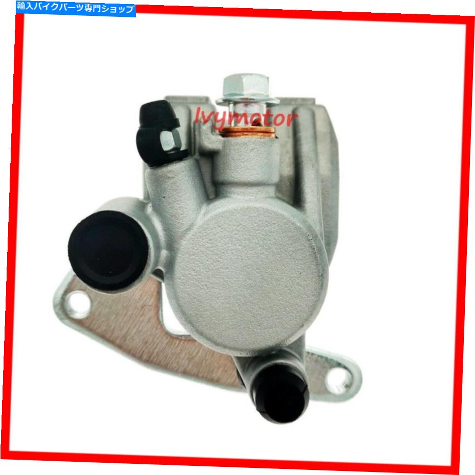 Brake Caliper 100％新しいホンダフロントブレーキキャリパーアセンブリCR80R CR 80RB 1992-2002 45100-GS2-601 100%NEW HONDA FRONT BRAKE CALIPER ASSEMBLY CR80R CR 80RB 1992-2002 45100-GS2-601【並行輸入品】