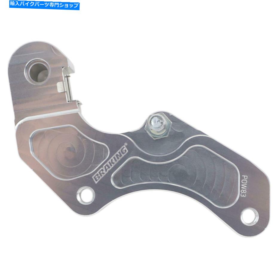 Brake Caliper ブレーキcalpr brkt o/s rtr pow83 pow83 BRAKING CALPR BRKT O/S RTR POW83 POW83【並行輸入品】