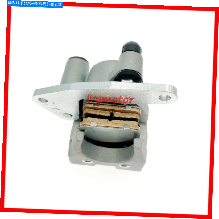 Brake Caliper スズキSP200 125 1986-1988＃59300-42A10-999の新しいフロントブレーキキャリパーアセンブリ NEW FRONT BRAKE CALIPER ASSEMBLY FOR SUZUKI SP200 125 1986-1988 #59300-42A10-999【並行輸入品】