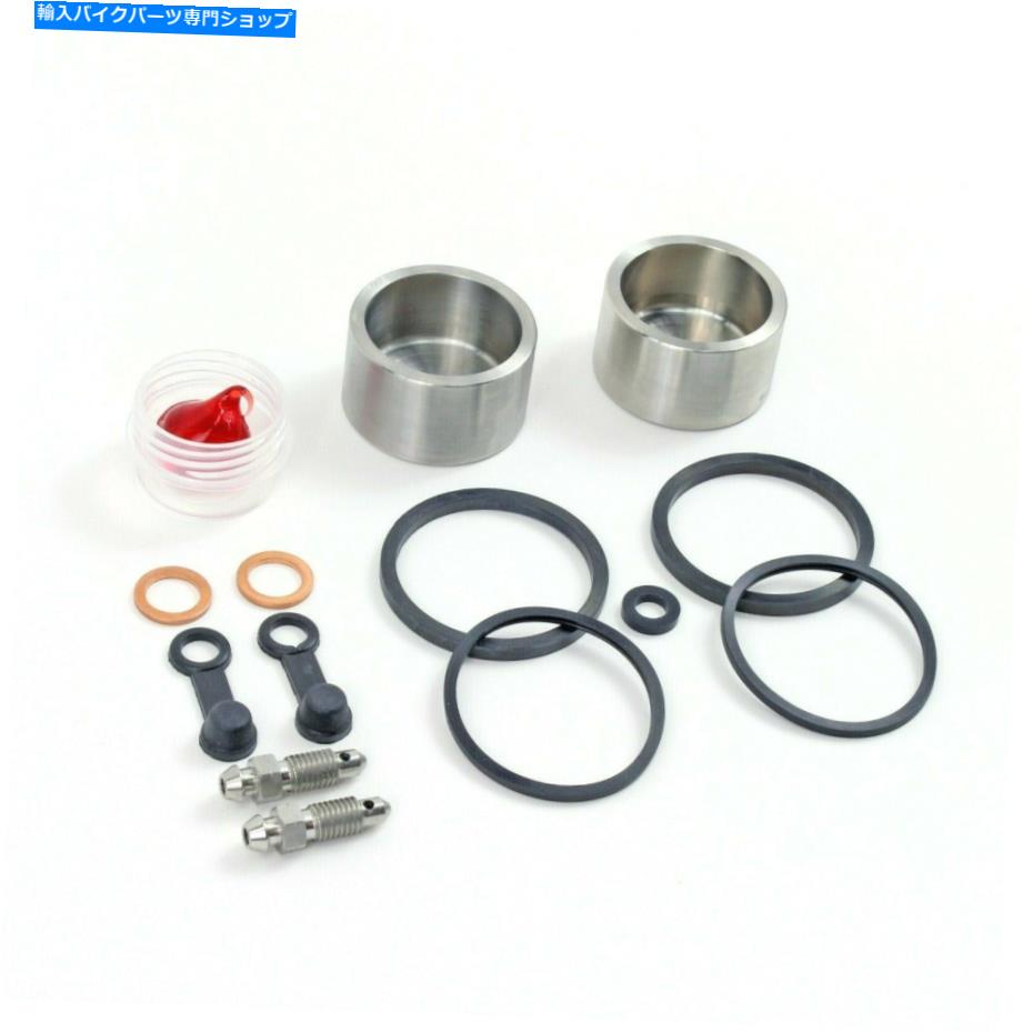 Brake Caliper 1999年 - 2007年スズキGSX1300R HayabusaリアブレーキキャリパーSSピストン＆シールキット FOR 1999 - 2007 SUZUKI GSX1300R HAYABUSA REAR BRAKE CALIPER SS PISTON & SEAL KIT【並行輸入品】