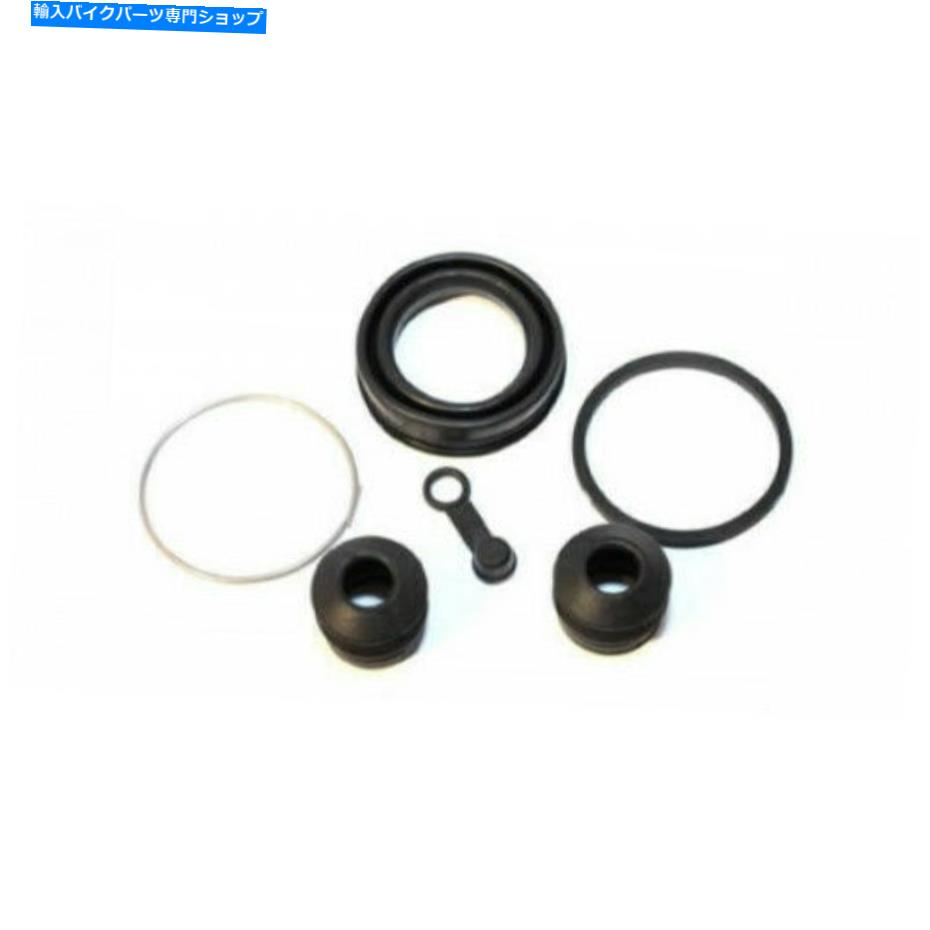 Brake Caliper ブレーキキャリパー再構築キットGL1000 75-78ホンダゴールドウィングGL1000のフロント Brake Caliper Rebuild Kit GL1000 75-78 Front For Honda Goldwing GL1000【並行輸入品】