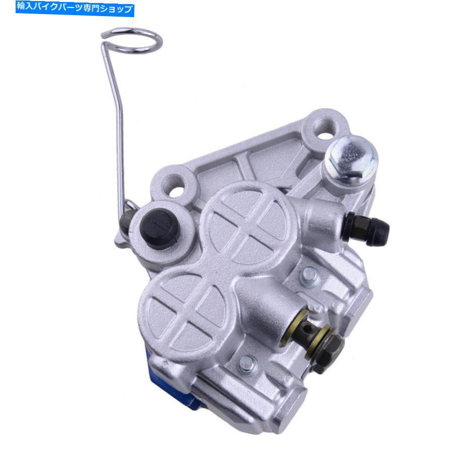 Brake Caliper オートバイフロントブレーキキャリパー下部ポンプマスター油圧シリンダー部品 Motorcycle Front Brake Caliper Lower Pump Master Hydraulic Cylinder Part【並行輸入品】