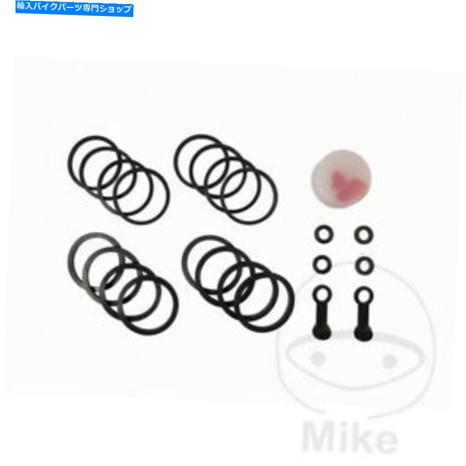 Brake Caliper オートバイJMPブレーキキャリパーシールサービス修理キット Motorcycle JMP Brake Caliper Seal Service Repair Kit【並行輸入品】