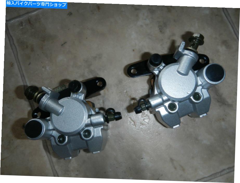 Brake Caliper 新しいフロント右左ブレーキキャリパーセット2004-2013ヤマハYFM350RラプターYFM350 R NEW FRONT right left BRAKE CALIPER SET 2004-2013 YAMAHA YFM350R RAPTOR YFM350 R【並行輸入品】