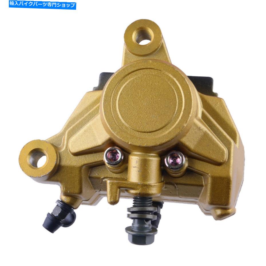 Brake Caliper ヤマハTZR125 TZR250 FZR400 NEWに適合するパッド付きリアブレーキキャリパー Rear Brake Caliper w/ Pads fit for Yamaha TZR125 TZR250 FZR400 New【並行輸入品】 37,323円