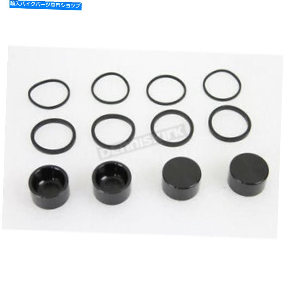 Brake Caliper Vツイン製造フロントブレーキキャリパーピストンアンドシールキット-23-2318 V-Twin Manufacturing Front Brake Caliper Piston and Seal Kit - 23-2318【並行輸入品】