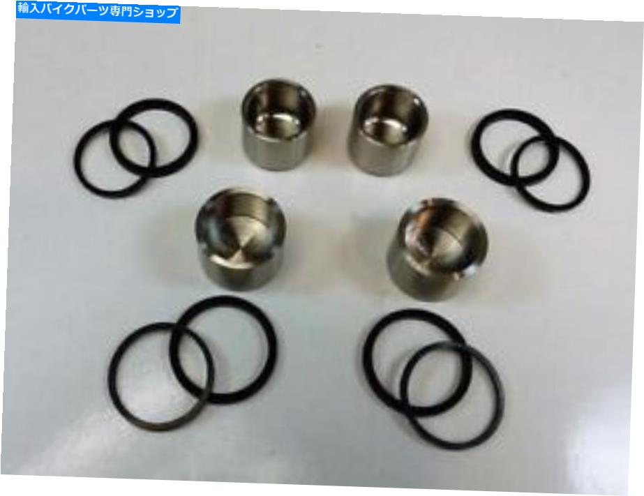Brake Caliper ヤマハTDM 900 A ABS 2008用のステンレス鋼ブレーキキャリパーピストン＆シール STAINLESS STEEL BRAKE CALIPER PISTONS & SEALS FOR Yamaha TDM 900 A ABS 2008【並行輸入品】