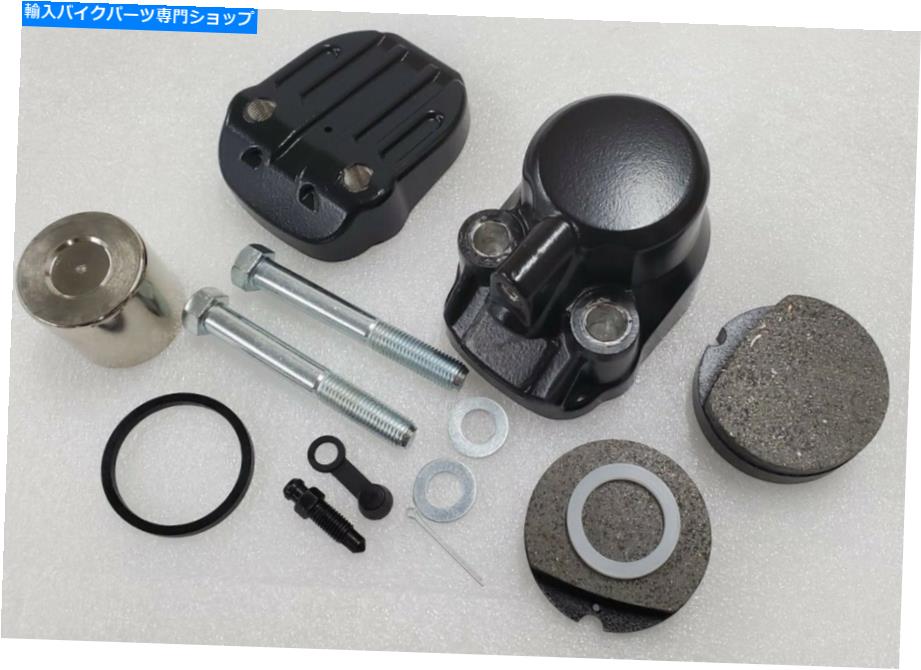 Brake Caliper ホンダCB350F CB350G CB360 CB400F CB450 CB500 CB550ブレーキキャリパーアセンブリ Honda CB350F CB350G CB360 CB400F CB450 CB500 CB550 Brake Caliper Assembly【並行輸入品】