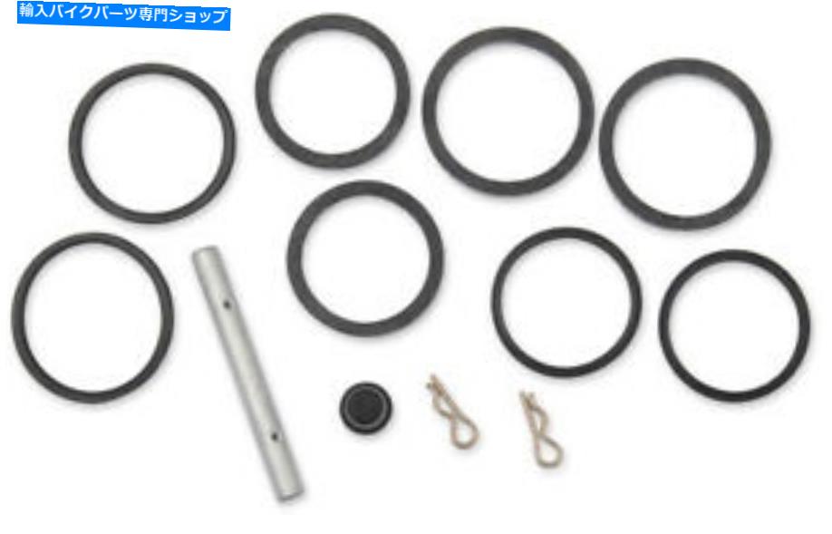 Brake Caliper 部品無制限のブレーキキャリパーフロント再構築キット-1702-0336 Parts Unlimited Brake Caliper Front Rebuild Kit - 1702-0336【並行輸入品】