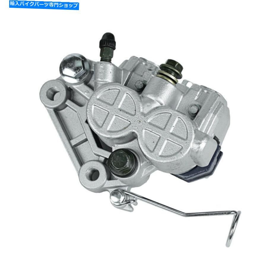 Brake Caliper バイクフロントブレーキポンプマスター油圧ディスクシリンダーキャリパーユニバーサルパーツ Motorbike Front Brake Pump Master Hydraulic Disc Cylinder Caliper Universal Part【並行輸入品】 37,323円