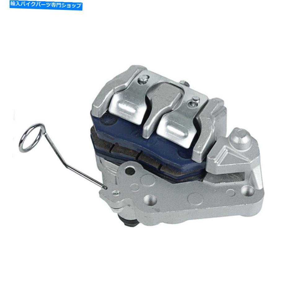 Brake Caliper ATVモーターサイクルフロントブレーキ下位ポンプマスター油圧ディスクシリンダーキャリパーNEW ATV Motorcycle Front Brake Lower Pump Master Hydraulic Disc Cylinder Caliper New【並行輸入品】