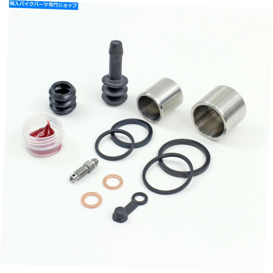 Brake Caliper 1989-1995スズキGS500E GS 500フロントブレーキキャリパーステンレスピストン＆シールキット 1989 - 1995 SUZUKI GS500E GS 500 FRONT BRAKE CALIPER STAINLESS PISTON & SEAL KIT【並行輸入品】