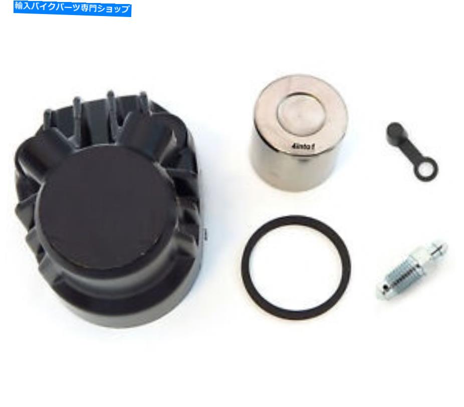 Brake Caliper フロントブレーキキャリパーキットホンダCB450K CB750K CB450 CB750-再構築アセンブリ Front Brake Caliper Kit Honda CB450K CB750K CB450 CB750 - Rebuild Assembly【並行輸入品】