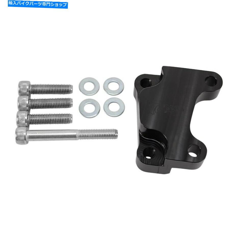 Brake Caliper TC Bros. 12.6in Black Front Brake Bracket 2000-07 Harley OEM LH Caliper TC Bros. 12.6in Black Front Brake Bracket 2000-07 Harley OEM LH Caliper【並行輸入品】 41,470円