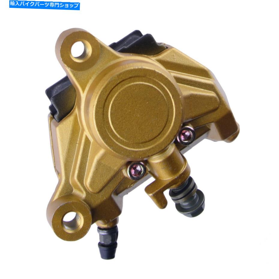Brake Caliper ヤマハTZR125 TZR250 FZR400 NEWに適合する1xリアブレーキキャリパー付きパッド 1x Rear Brake Caliper w/ Pads fit for Yamaha TZR125 TZR250 FZR400 New【並行輸入品】