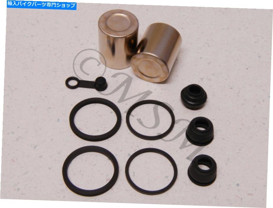 Brake Caliper ホンダ新しいフロントブレーキキャリパーマスター再構築キットW/ピストン0106-006/ 2x505 Honda New Front Brake Caliper Master Rebuild Kit W/ Pistons 0106-006/2x505【並行輸入品】 39,397円