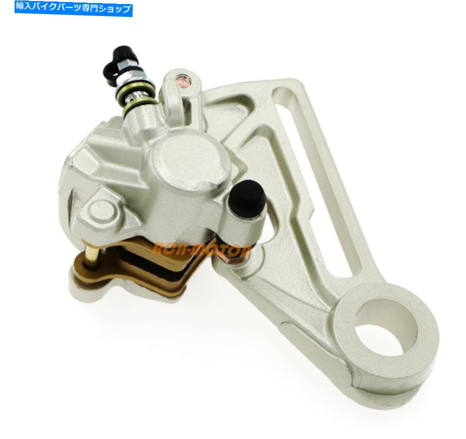 Brake Caliper KTM 300 KTM300 XC-W XCW 2006-2016用の新しいリアブレーキキャリパー付きパッド付き New Rear Brake Caliper w/pads For KTM 300 KTM300 XC-W XCW 2006-2016【並行輸入品】 36,322円