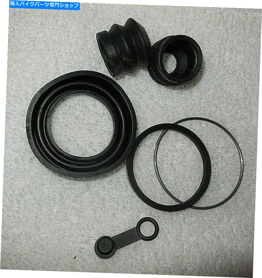 Brake Caliper 3つのキットフロント＆リアキャリパー再構築キット77-80 CB750Fホンダ 3 kits Front & rear caliper rebuild kits 77-80 CB750F Honda【並行輸入品】 40,469円
