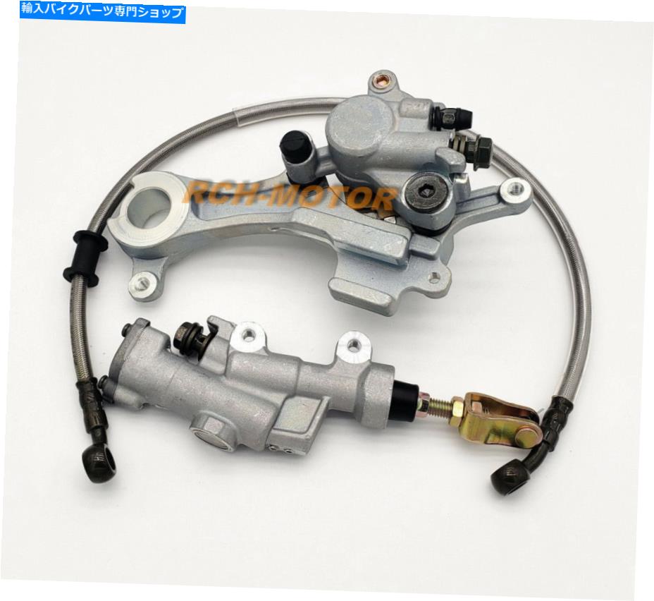 Brake Caliper ヤマハWR450F 2003-2005のリアブレーキキャリパーマスターシリンダーとホースアセンブリ Rear Brake Caliper Master Cylinder & Hose Assembly for Yamaha WR450F 2003-2005【並行輸入品】