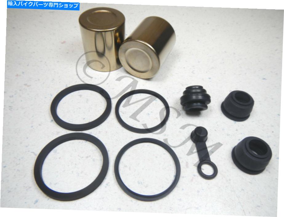 Brake Caliper ホンダ新しいフロントブレーキキャリパーマスター再構築キットW/ピストン0106-009/ 2x504 Honda New Front Brake Caliper Master Rebuild Kit W/ Pistons 0106-009/2x504【並行輸入品】