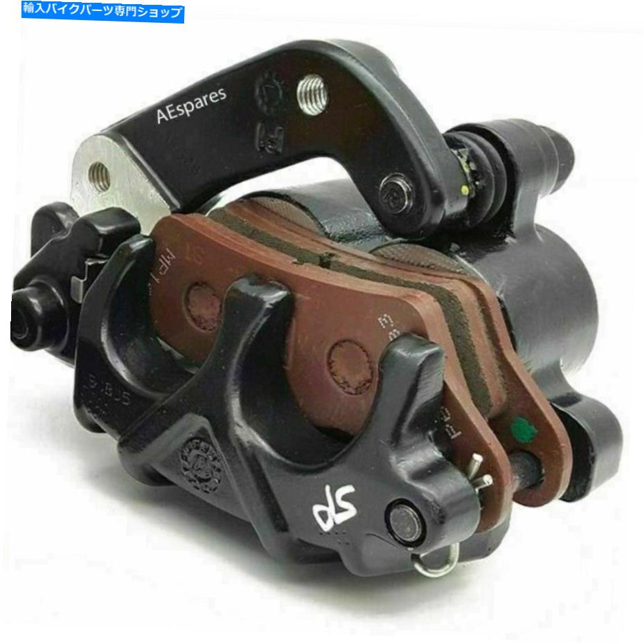 Brake Caliper ロイヤルエンフィールドクラシックエレクトラ350弾丸500に適したフロントディスクブレーキキャリパー Front Disc Brake Caliper Fit For Royal Enfield Classic Electra 350 Bullet 500【並行輸入品】