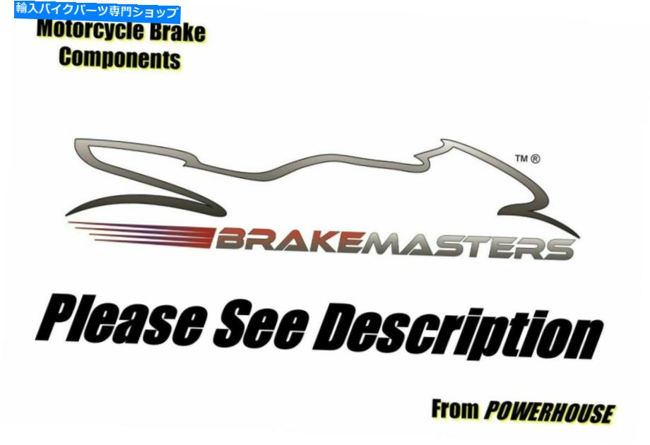 Brake Caliper スズキGSXR1000 K1 K2フロントブレーキキャリパー（1）ステンレスピストンセット2001 2002 Suzuki GSXR1000 K1 K2 front brake caliper (one) stainless piston set 2001 2002【並行輸入品】