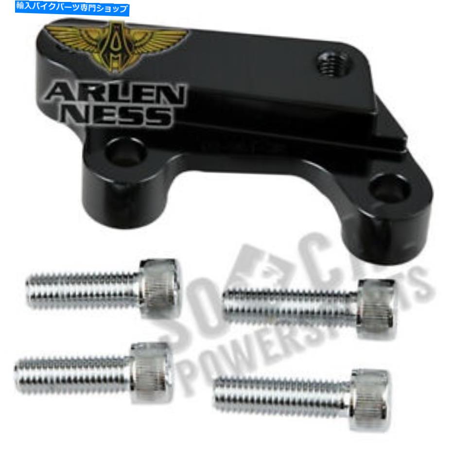 Brake Caliper アーレン・ネス14in。ブレーキキャリパーアダプターキット - 右-02-977 Arlen Ness 14in. Brake Caliper Adapter Kit - Right - 02-977【並行輸入品】