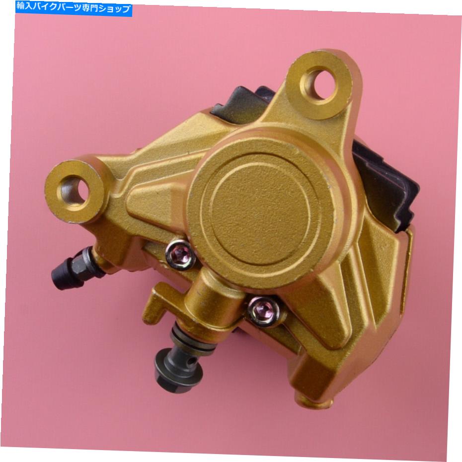 Brake Caliper ヤマハTZR125 TZR250 FZR400 ACCに適したパッド付きリアブレーキキャリパー。 Rear Brake Caliper with Pads fit for Yamaha TZR125 TZR250 FZR400 Acc.【並行輸入品】