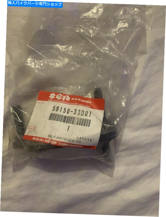 Brake Caliper OEM 59150-33D01フロントブレーキキャリパースズキDL1000 02-09 12 DL650 04-09 11-15 NEW OEM 59150-33D01 Front Brake Caliper Suzuki DL1000 02-09 12 DL650 04-09 11-15 NEW【並行輸入品】 37,323円