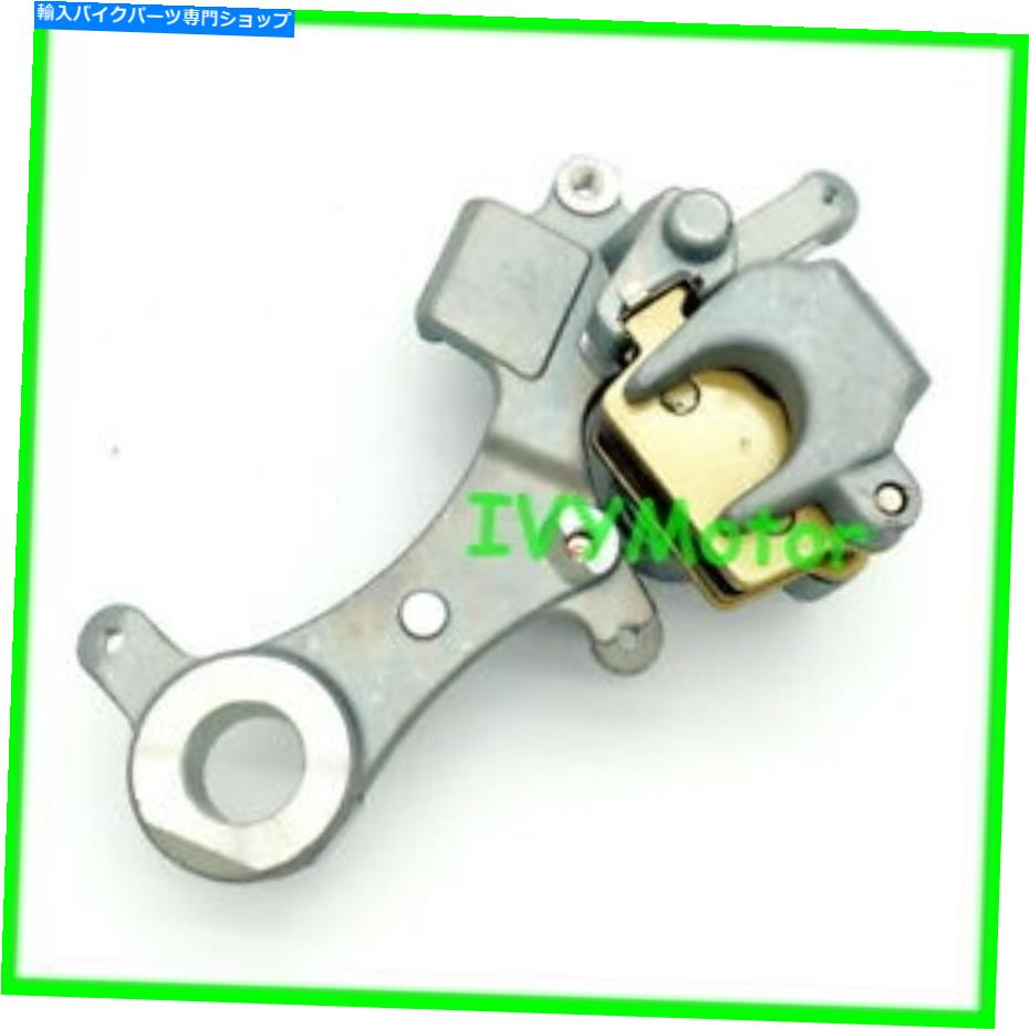 Brake Caliper ヤマハ用パッド付き100％新しいリアブレーキキャリパーYZ125 YZ250 2003 2004 2005 100% NEW Rear Brake Caliper With Pads For YAMAHA YZ125 YZ250 2003 2004 2005【並行輸入品】