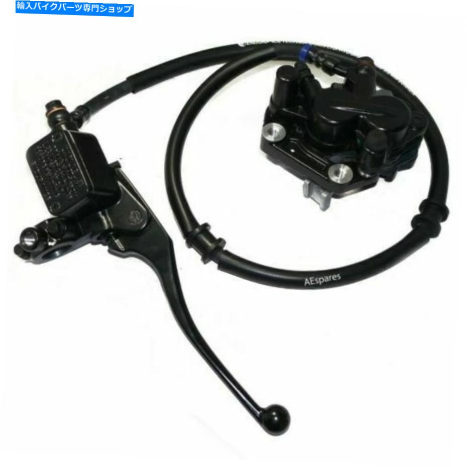 Brake Caliper ロイヤルエンフィールド350 500ccに適したキャリパーとディスクパイプ付きフロントディスクブレーキレバー Front Disc Brake Lever With Caliper & Disc Pipe Fit For Royal Enfield 350 500cc【並行輸入品】