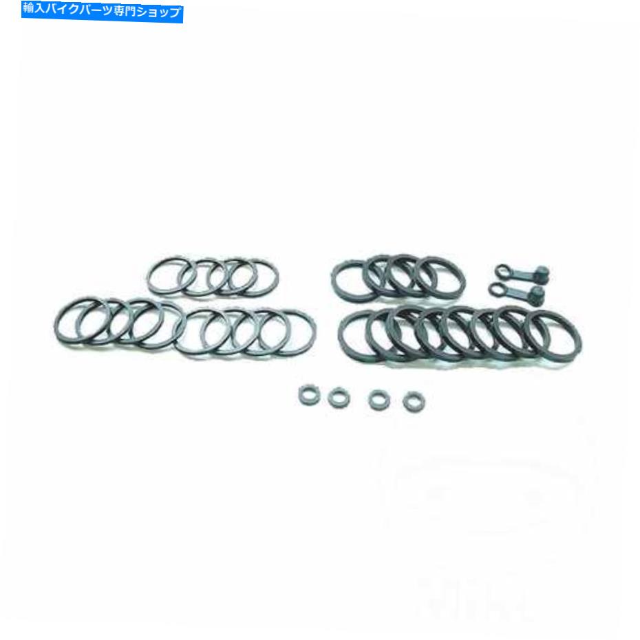 Brake Caliper スズキGSF 1200 Bandit 2001-2005用のブレーキキャリパーシールキット Brake Caliper Seal Kit For Suzuki GSF 1200 Bandit 2001 - 2005【並行輸入品】