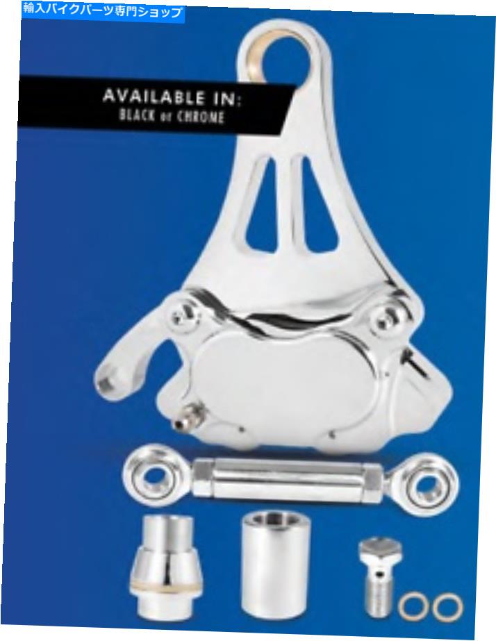 Brake Caliper Chrome Brake Caliper Kit DNA Bobber 1999 '左フロントハーレースプリンガーNew CHROME BRAKE CALIPER KIT DNA BOBBER 1999' LEFT FRONT HARLEY SPRINGER NEW【並行輸入品】｜Us Custom Parts Shop USDM 53,592円