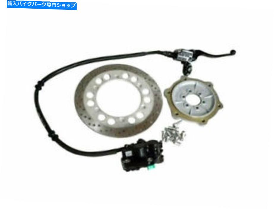 Brake Caliper Royal Re Classicの完全なフロントディスクブレーキアセンブリ Complete Front Disc Brake Assembly For Royal RE Classic【並行輸入品】