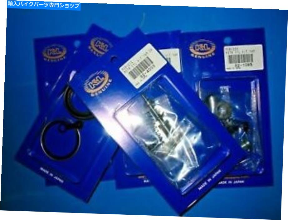 Brake Caliper 完全なブレーキ再構築キットマスターシリンダー＆キャリパーキット78 -81 XS1100スペシャル Complete Brake Rebuild kit Master Cylinder & Caliper kits 78 -81 XS1100 SPECIALS【並行輸入品】