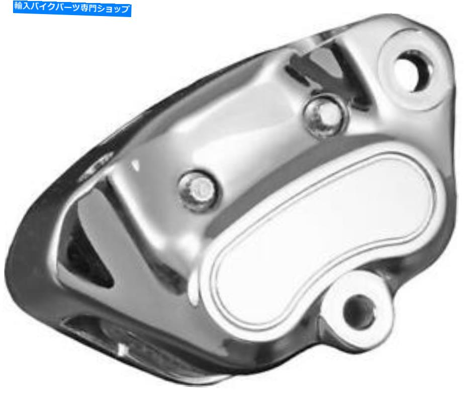 Brake Caliper ハードドライブクロムブレーキキャリパー-83442 HardDrive Chrome Brake Caliper - 83442【並行輸入品】｜Us Custom Parts Shop USDM