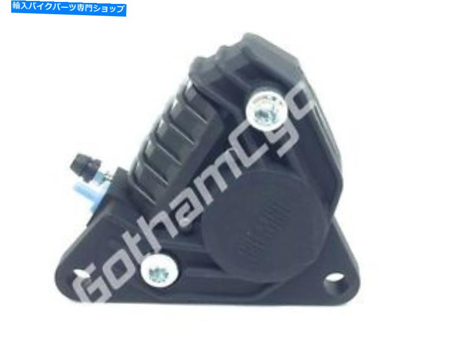Brake Caliper ドゥカティブレンボP2 38mm F08右フロントリアブレーキキャリパーベベルダルマFO8 Ducati Brembo P2 38mm F08 Right Front Rear Brake Caliper Bevel Darmah FO8【並行輸入品】