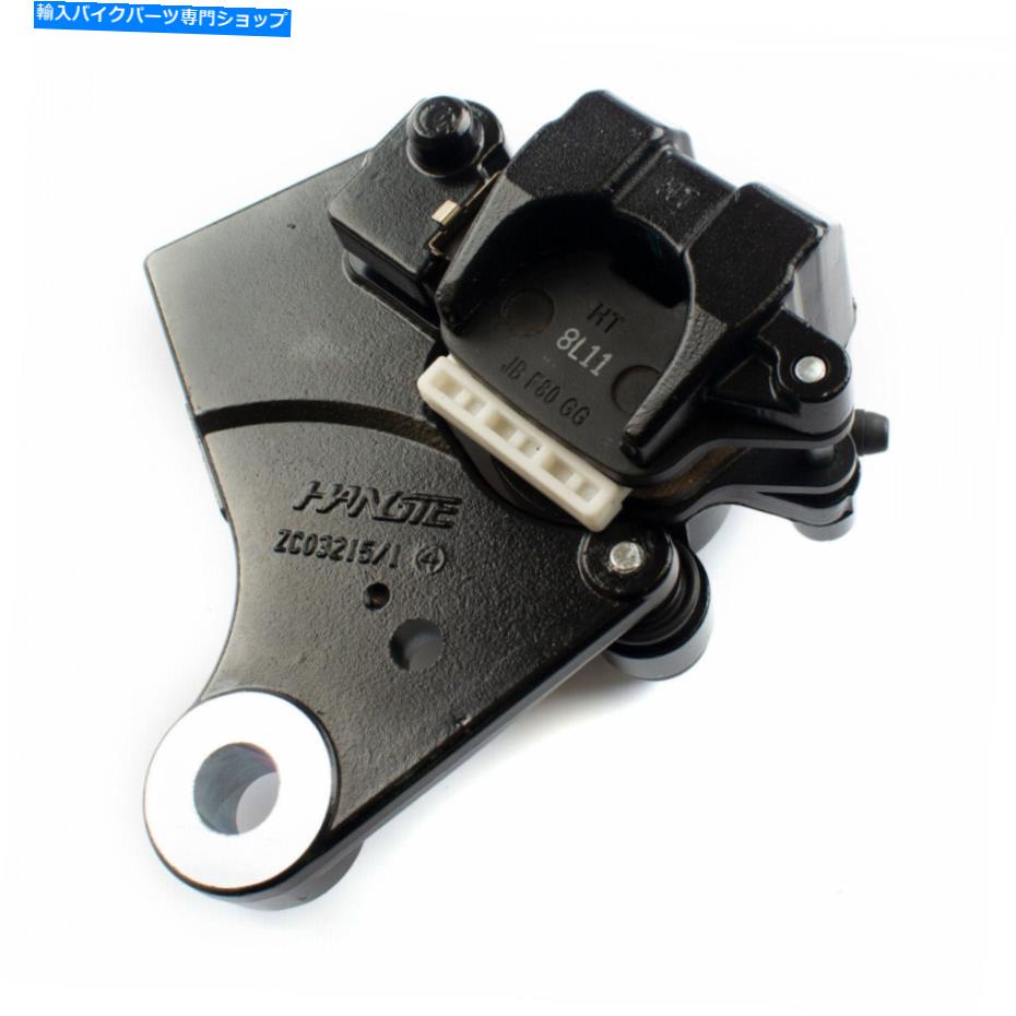 Brake Caliper MITT MITT 400 GPR MITT400GPRのリアブレーキキャリパー（BRCR032）（＃032） Rear Brake Caliper (BRCR032) for Mitt MITT 400 GPR MITT400GPR (#032)【並行輸入品】 45,012円