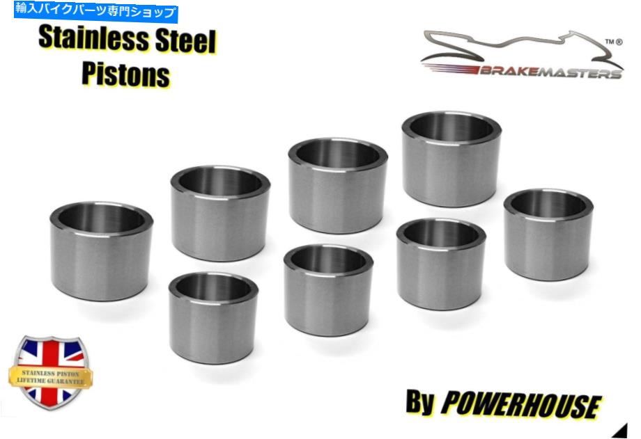 Brake Caliper ヤマハXV1700ロードスターシルバラードフロントブレーキキャリパーピストンセットステンレス2008 Yamaha XV1700 Road Star Silverado front brake caliper piston set stainless 2008【並行輸入品】