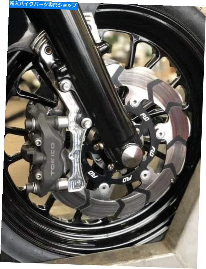 Brake Caliper ハーレーデビッドソンラジアルフロントブレーキキャリパーマウントフロントブレーキキャリパーブラケット Harley Davidson Radial Front Brake Caliper Mount Front Brake caliper brackets【並行輸入品】