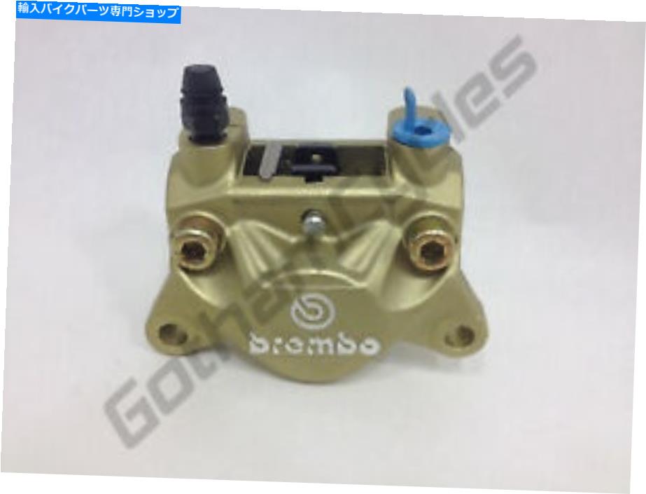 Brake Caliper 本物のブレンボゴールドP32 F 32mmリアブレーキキャリパーP32F 32Fブリードの反対 Genuine Brembo Gold P32 F 32mm Rear Brake Caliper P32F 32F Opposite Bleed【並行輸入品】