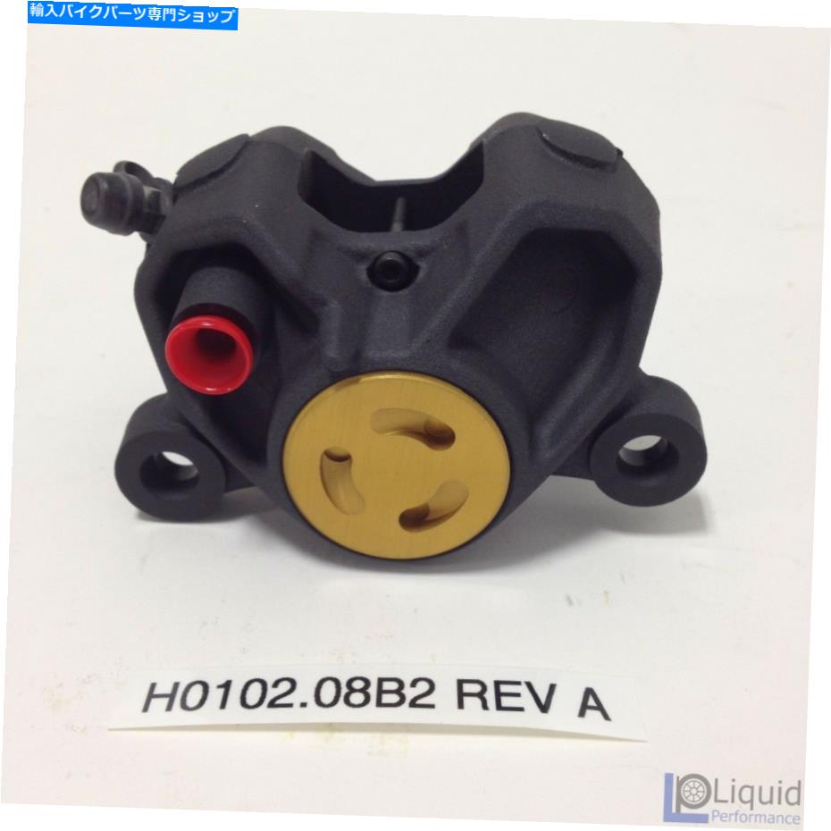 Brake Caliper Erik Buell EBRモーターサイクルリアブレーキキャリパー、W/Oパッド（H0102.08B2 Rev A） Erik Buell EBR Motorcycle REAR BRAKE CALIPER, W/O PADS (H0102.08B2 Rev A)【並行輸入品】