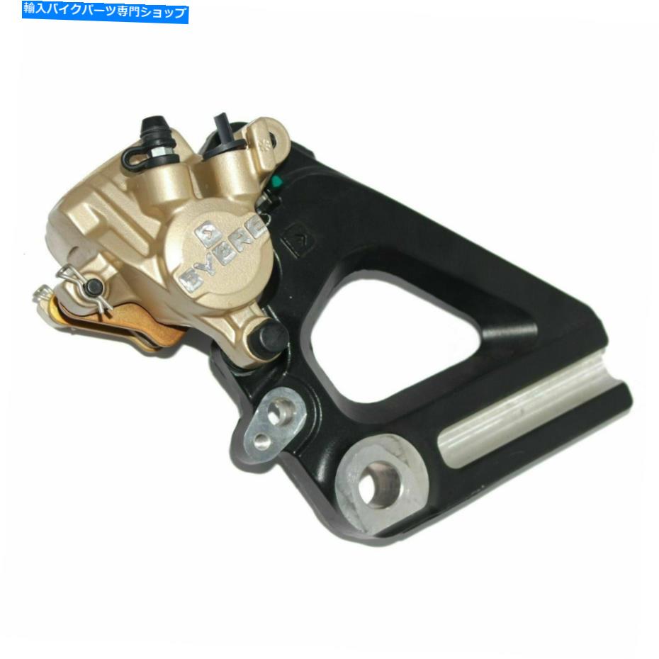 Brake Caliper ロイヤルエンフィールドGTのためのブラケットとパッドを備えたリアディスクブレーキキャリパー。 535 Rear Disc Brake Caliper with Bracket & Pads For Royal Enfield GT Contin. 535【並行輸入品】