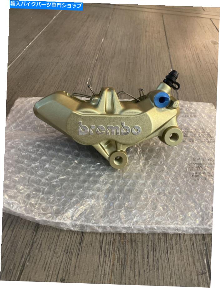 楽天市場】Brembo / ブレンボ 右 フロントブレーキキャリパー ゴールド