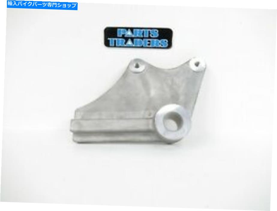 Brake Caliper NOS本物のスズキリアブレーキキャリパーブラケットGSX-R1100 GSX-R750 GSX-R600 RF900 NOS Genuine Suzuki Rear Brake Caliper Bracket GSX-R1100 GSX-R750 GSX-R600 RF900【並行輸入品】